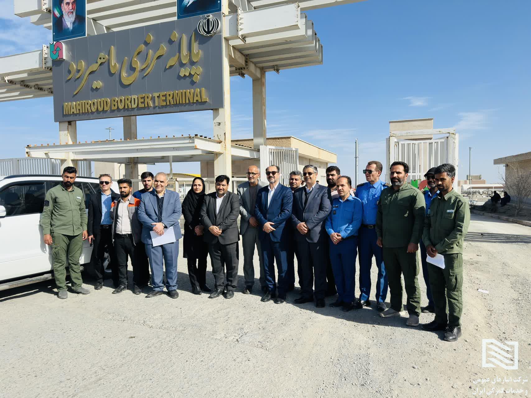 مدیرعامل شرکت انبارهای عمومی و خدمات گمرکی ایران در بازدید از مرز ماهیرود؛تاکید بر هم افزایی مشترک شرکت انبارهای عمومی و گمرک